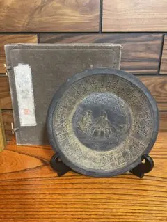 Item thumbnail for item 2c6b4c12-5926-40d6-9eb3-dc9d2bae96fe