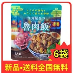 Item thumbnail for item d92b3d05-72b2-4e29-aa60-65ed1504b6c1