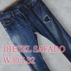 DIESEL SAFADO　ディーゼル W30 ダメージ加工　デニム　Y2Kのサムネイル