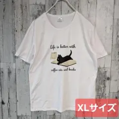 【人気】 猫 プリント Tシャツ XL カットソー イラスト ホワイト