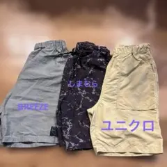 ハーフパンツ 3点セット 150サイズ UNIQLO BREEZE