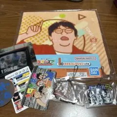 東海オンエアキャラクタータオル