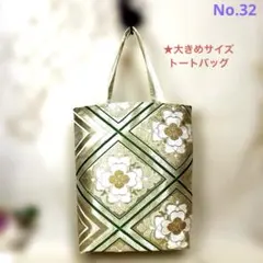 rie.a様 リクエスト 3点 まとめ商品