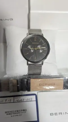 BERING Changes 14240-005 ベーリング 時計 極美品のサムネイル