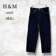 美品✨【エイチアンドエム】ストレートデニムパンツ ジーパン　ジーンズ　9のサムネイル