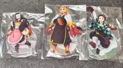 ジョイフル アクリルスタンド 煉獄杏寿郎 竈門炭治郎 禰豆子