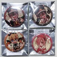 地縛少年花子くん　THEキャラ　缶バッジ　金魚　花子くん　寧々　つかさ　セット 地縛少年花子くん 金魚 THEキャラSHOP 花子くん 缶バッジ