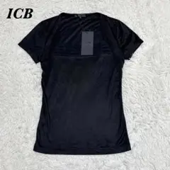 ★タグ付未使用★ ICB 半袖カットソー S ブラック レーヨン