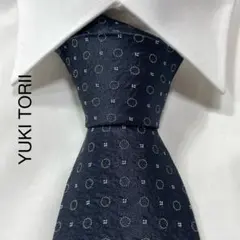 otot様 リクエスト 3点 まとめ商品