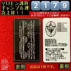 ☆浅葱☆ 即購入可！様 リクエスト 2点 まとめ商品