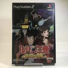 GN1794 PS2 ルパン３世 魔術王の遺産 プレステ プレイステーション