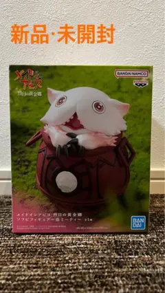 2025年最新】壺ミーティの人気アイテム - メルカリ