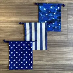 きんちゃく袋 給食袋 コップ袋 3枚セット ハンドメイド 男の子 入園入学 星柄
