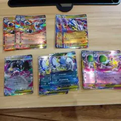ポケモンカード　メガブレイブ　メガシンフォニア　　ＲＲ まとめ売り　計10枚