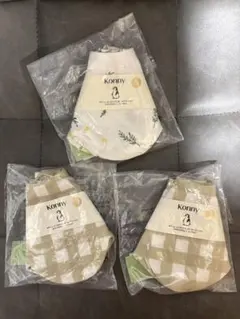 コニー　スタイ3枚セット