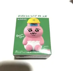 販売終了　未使用　おぱんちゅうさぎフレンズ　第一弾　フィギュア　ソフビ　⑦