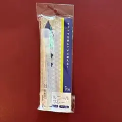 除菌アルコールスプレー