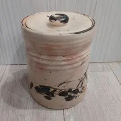 Item thumbnail for item 0effb993-5c90-4976-bfba-0cd9c939c0ba