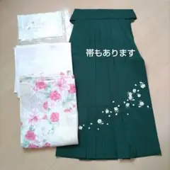 新品未使用】夏の贅沢コーデ 2点セット 紋絽着物（萩）＆ 本麻名古屋帯 