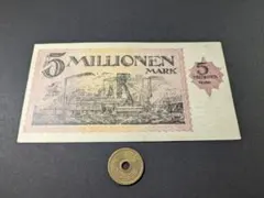 2026年最新】1923 マルクの人気アイテム - メルカリ