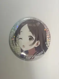 倉本千奈　がむしゃらに行こう！　缶バッジ　学園アイドルマスター　学マス