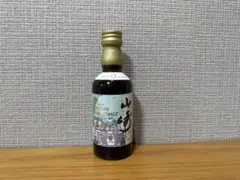 2025年最新】山崎 水彩の人気アイテム - メルカリ