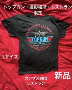 Item thumbnail for item 29ecbbda-5499-4eb3-9e2b-05ecef921976