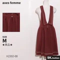 ★美品★axes femme ワンピース 膝丈　襟デザイン　ジャンドレ　かわいい