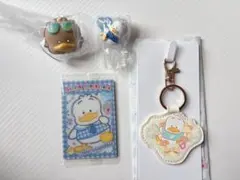 値下げ中【4点セット】あひるのペックル グッズ サンリオ はぴだんぶい ガチャ