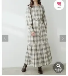 natural couture 【付属品なし】パール取り外しプリーツワンピース