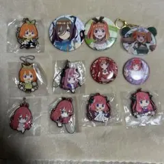 五等分の花嫁 グッズセット12個