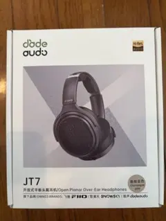 FiiO JT7 開放型 平面駆動 ヘッドフォン シャンパンゴールド 使用1ヶ月