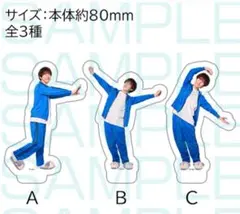 2026年最新】#ひらかわんちの人気アイテム - メルカリ