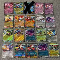 2026年最新】ポケモンカード rrまとめ売りの人気アイテム - メルカリ