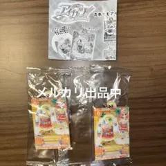 アイカツだれでもアイドル活動アクリルチャーム2 栗栖ここね