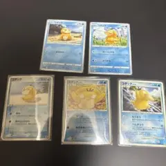 ポケモンカード コダック 001/020 - メルカリ