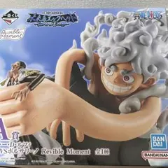 ワンピース エッグヘッド一番くじA賞 モンキー・D・ルフィ