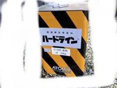 エンドレス endless ブレーキパッド LC500/LC500h用 中古美品 - メルカリ