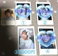 【１枚の値段です】CUTIE STREE＊梅田みゆ＊ソロチェキ