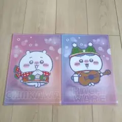 【セブンイレブン ちいからクリアファイル】 ちいかわ　ハチワレ　2枚セット