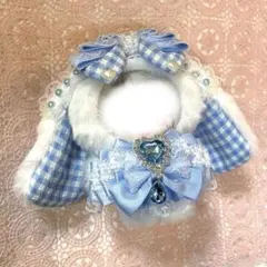 ぬい服　にじぱぺっと10㎝　着ぐるみ　ぬいぐるみ　うさぎ　ブルーリボン　青