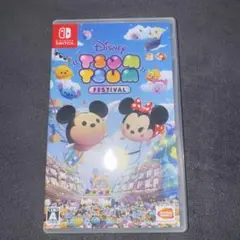 Disney Tsum Tsum Festival