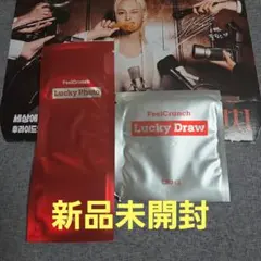 Stray Kids Felix bb.q Lucky Drawセット - メルカリ