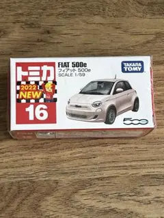 2026年最新】フィアット500 ミニカーの人気アイテム - メルカリ