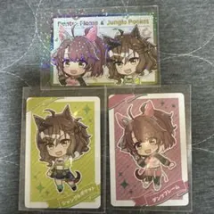 ウマ娘 ケンタッキー コラボカード ダンツフレーム - Mercari