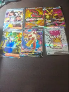 ポケモンカード 6枚セット ホロカード含む