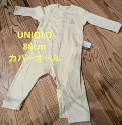 ユニクロ ベビー服 カバーオール キリン 80 ロンパース