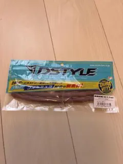 ディスタイル　ミミキングファットのサムネイル