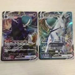 Item thumbnail for item 70e506d9-f080-46a6-9691-2e0c0601048f