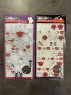 ボンボンドロップシール　ベイマックス　2点セット　おすそわけ